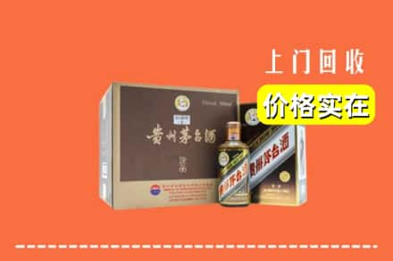 上海虹口区回收彩釉茅台酒